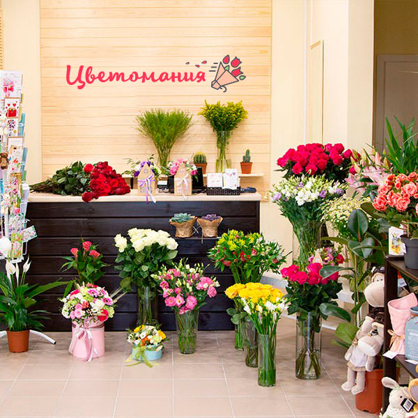 Цветы с доставкой в Куровском